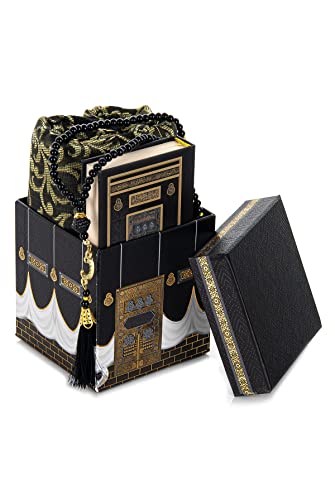 Tapete de oración Ihvan online, diseño Kaaba, negro miniatura 4