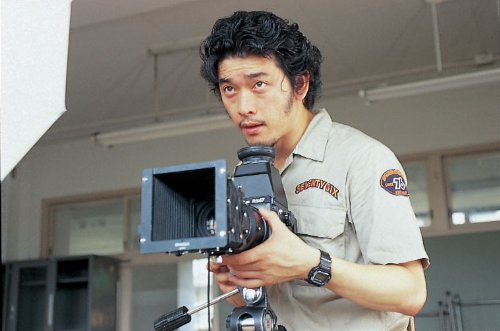 Vista 8 de Alter Ego