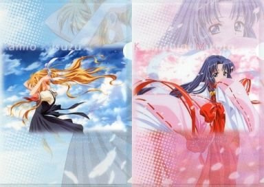 劇場版 AIR 神尾観鈴/神奈備命 A4クリアファイルセット(2枚組) ムービック 劇場版 AIR 神尾観鈴/神奈備命 A4クリアファイルセット(2枚組) ムービック