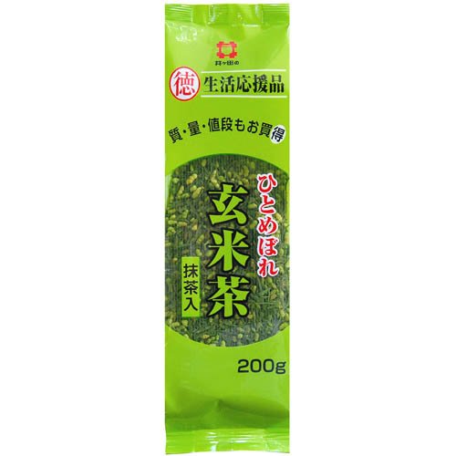Té Matcha con arroz integral 200g 5 piezas miniatura 1
