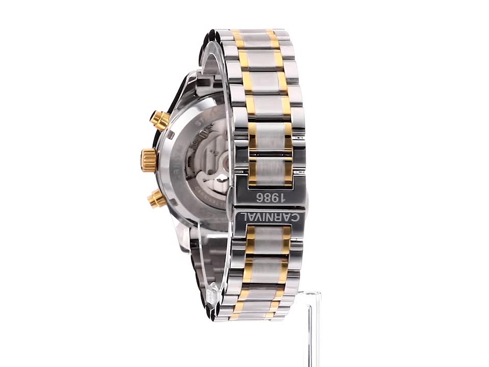 Amazon.co.jp: CARNIVAL 8728G Men's Watch [Analog/Mechanical