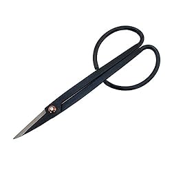 BambooMN Brand - 7.2" Black Bonsai Trimming Shear