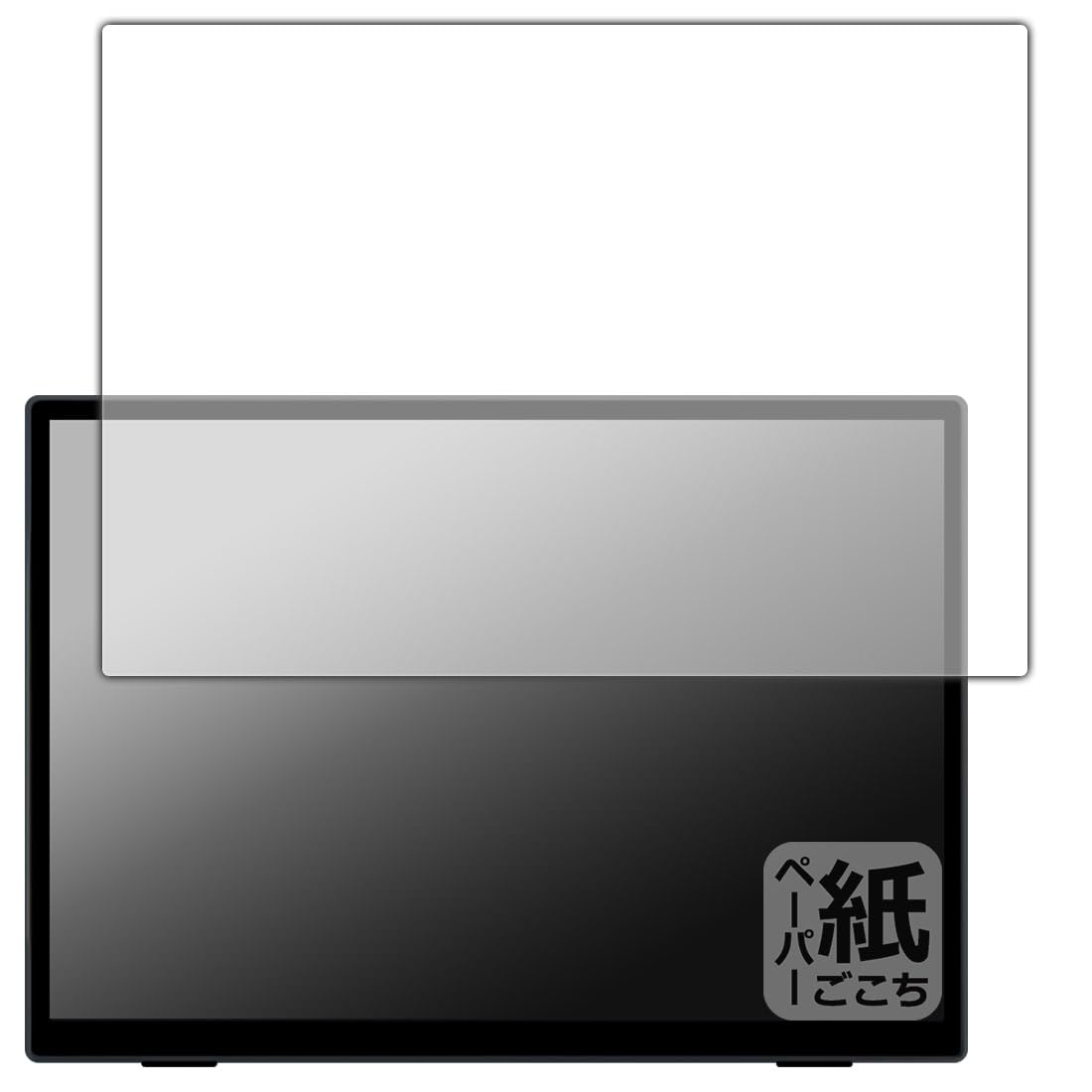 Amazon | PDA工房 Intehill 10.5インチ 1080P モバイルモニター T10PA