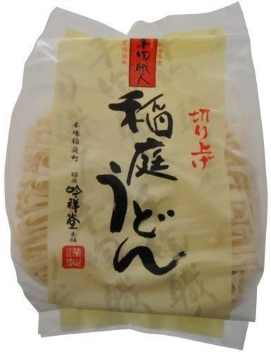 吟祥堂 手綯職人 稲庭うどん お徳用(F-5) 500g