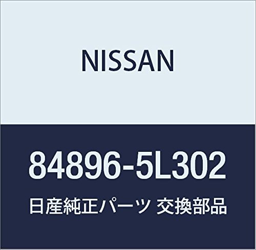 NISSAN Genuine Parts Emblem Rear Laurel Model Number 84896-5L302