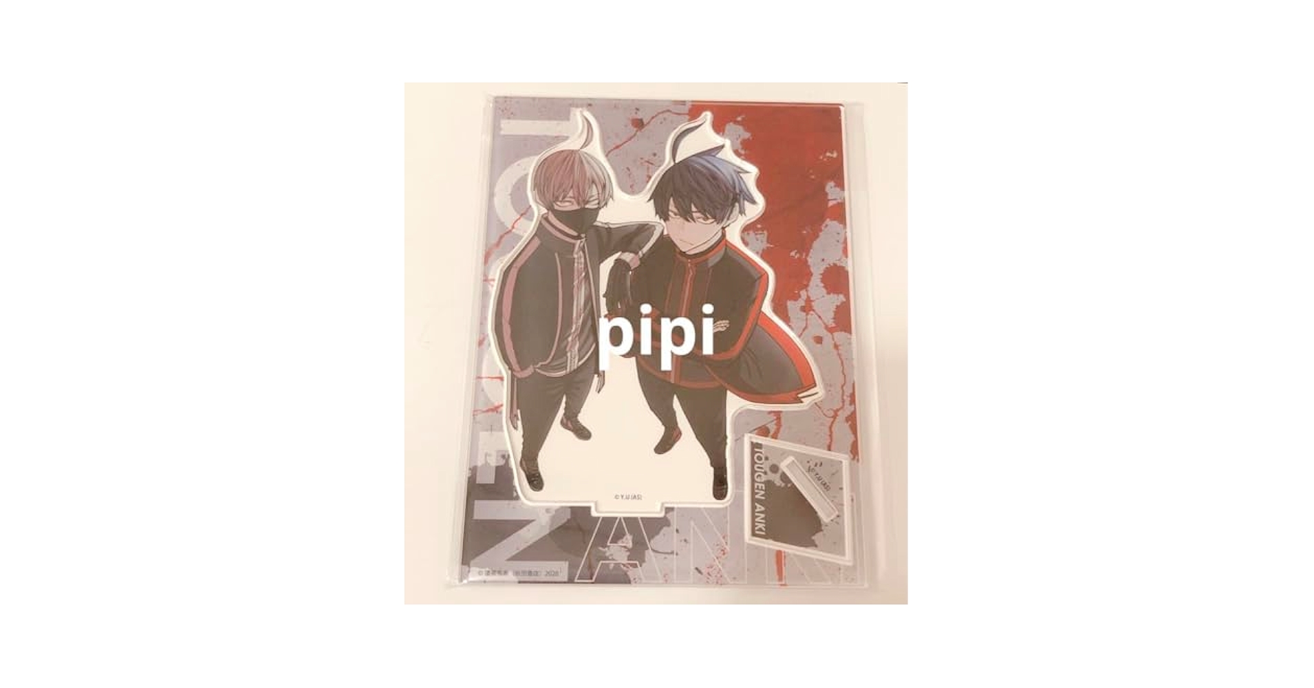 Amazon.co.jp: 桃源暗鬼 マズル ロフト ビッグアクリルスタンド