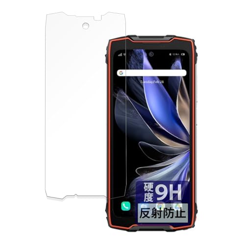 FILMEXT �t�B���� Blackview BV9300 Pro�i���C����ʗp�j �p �ی�t�B���� �K���X�t�B���� (�ɔ� �t�@�C�o�[) ���˒ጸ ���{��