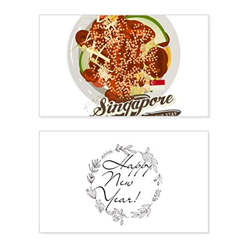 Tarjeta de felicitación: año nuevo conmemorativa del Rojak de Singapur tradicional