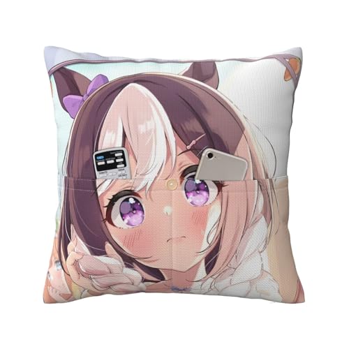 �������J�o�[ �E�}�� �X�y�V�����E�B�[�N ������ �N�b�V�����J�o�[ �t�@�X�i�[�� �|�P�b�g�t�� ������ ���z�c �ӂ�ӂ� ���ɗD���� �R�� �h�L �F�򂹂Ȃ� �h�_�j �\�t�@�[ �M�t�g ���蕨 ���a�����v���[���g 45*45cm