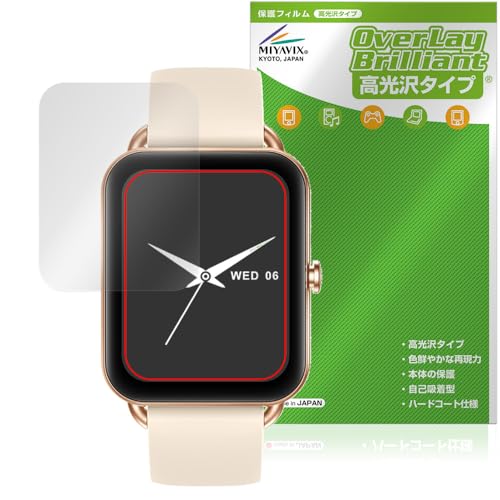 �~���r�b�N�X MONOMAM �X�}�[�g�E�H�b�` Primo SW-P20 �Ή� �ی� �t�B���� ���� �h�w�� �h�C�A ���{��