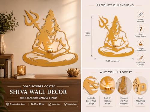 Image of Shiva Wall Decor with Tealight Candle Holder | Gold Powder Coated Iron Wall Art | Metal Wall Hanging for Living Room, Bedroom, Mandir & Home Decoration | 17.75 x 18 Inch