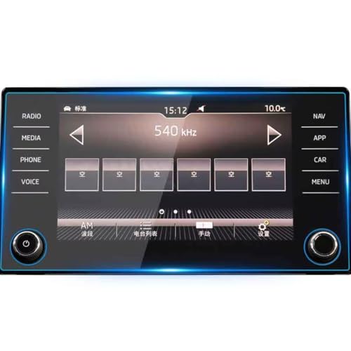 Film Protecteur Navigation Voiture Skoda Kodiaq Karoq Ecran LCD 8"