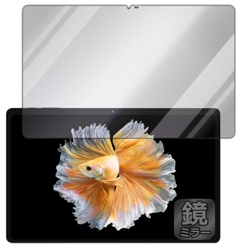 PDA�H�[ BMAX MaxPad I11 Power �Ή� Mirror Shield �ی� �t�B���� [��ʗp] �~���[ ���� ���{��