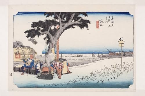 Lienzo Fukuroi Hiroshige Cuadro Grande 60x90cm para Paredes Vacías