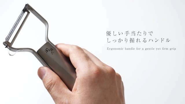 Amazon.co.jp: 貝印 KAI 関孫六 ピーラー コンパクト 鋭角 極刃 日本製