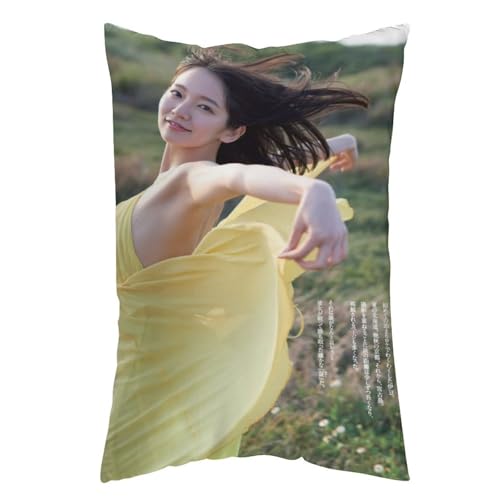 吉岡里帆284 抱き枕カバー クッションカバー インテリア グズ い背当て飾り 座布団 置物 抱きまくら 12 "x20 "