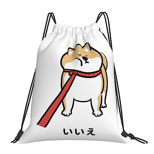 柴犬 いぬ 犬柄 かわいい ナップサック ジムサック スポーツバッグ プールバッグ 体操服入れ 大容量 収納便利 軽量 部活 ジム 遠足 キャンプ 水泳 アニメ グッズ 雑貨 男の子 女の子
