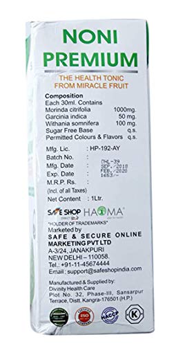 Image of Haoma Noni Premium Syrup, 1 Count