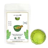 AKI MATCHA - Organic Matcha Green Tea Powder | Made in Japan | USDA, JAS Certified Organic | Spring