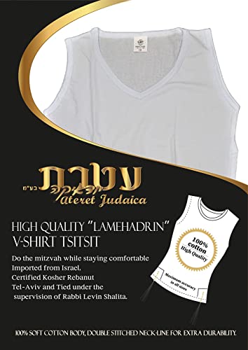 100% Cotton Comfortable PerfTzit V-Shirt Tzitzis, Kosher Lamehadrin Made in Israel, Children, Men3