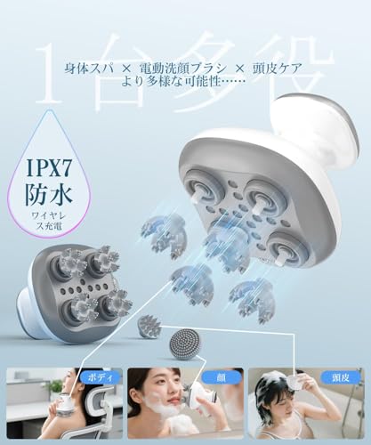 AQielev ヘッドスパ 頭皮ブラシ 103040 の商品画像 5