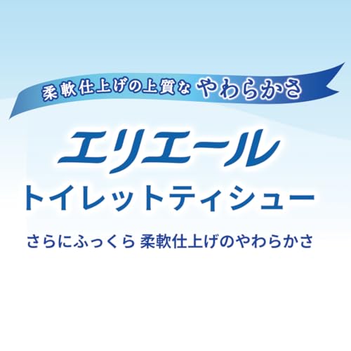 エリエール トイレットペーパー 30m×18ロール ダブル の商品画像 6