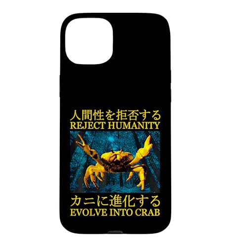 Reject Humanity Evolve Into Cab���{���B���e�[�W�B �X�}�z�P�[�X iPhone 15 Plus �p