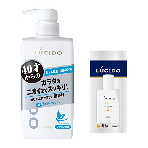 ボディソープ 無香料 石鹸 ボディソープ 通販 価格比較 価格 Com