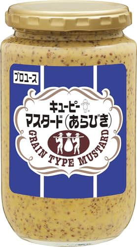 キユーピー 業務用 マスタード あらびき 350g 大容量 飲食店