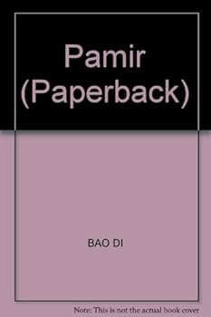 Paperback Pamir (Paperback) [Chinese] Book