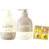 マー&ミー 【モイストリペア】 親子で使える シャンプー コンディショナー ポンプ セット おまけ付き | ノンシリコン アミノ酸シャンプー ママ ベビー キッズ 子供 赤ちゃん ヘアケア ラッテ