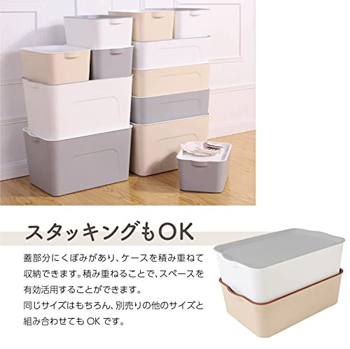 Amazon｜収納ボックス 収納ケース フタ付き 2個 おしゃれ プラスチック