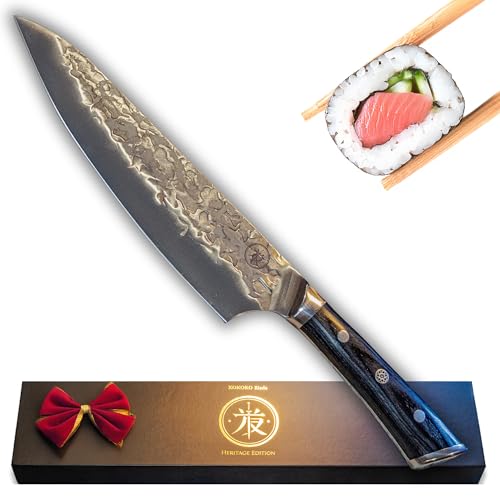KOKORO Blade 8" Inch Japanese Chef Knife – Hand Made Hammer Forged Kitchen Knife with KuroWood Handle, Ultra Sharp Edge, Professional Quality Chef’s Knife, Perfect for Home or Pro Kitchens and Gifts