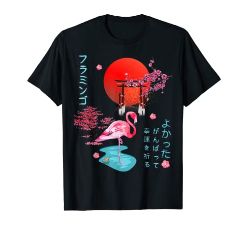 Flamingo Japonés Anime Creativo Gráfico Otaku Estética Camiseta