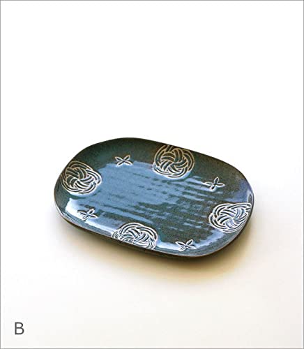 Amazon.co.jp: 皿 プレート おしゃれ 楕円 スクエア お皿 シンプル