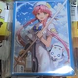 AQUA ARIA 水無灯里 スリーブ