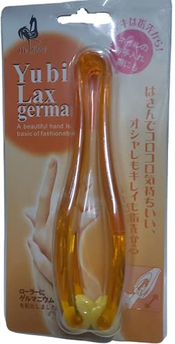 Image of Yubi Lax Germa Finger Massager Soft Yellow