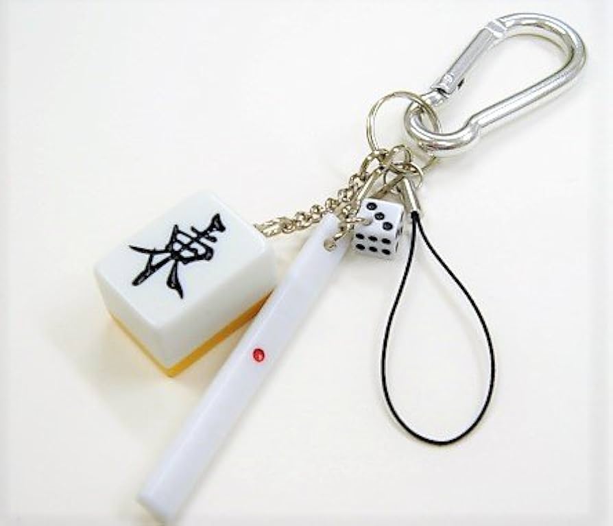 Amazon.co.jp: カラビナ付麻雀パイ(大)3点セット キーホルダー【東