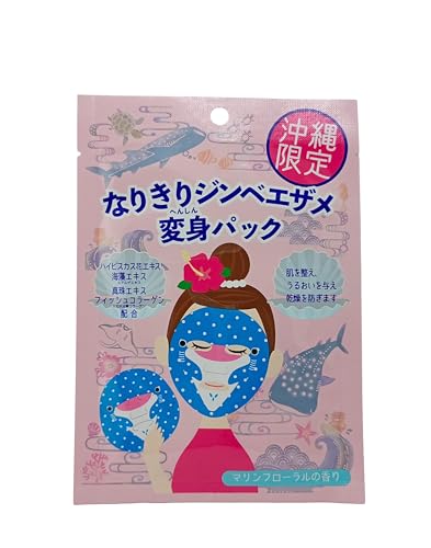 ȁ[ނ  yY  Ȃ肫ϐgpbN V[t (WxGU }t[̍)