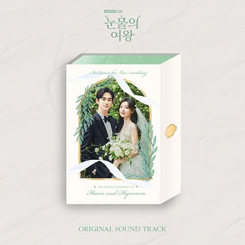 Amazon.co.jp: 涙の女王 OST/눈물의 여왕 OST (2CD) Netflix