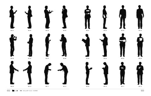 シルエットイラスト 人物 小物 デザイン アイデア素材集 Tongpoo 本 通販 Amazon