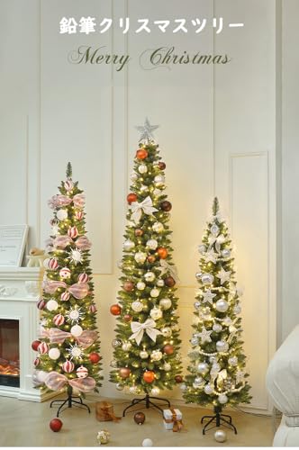 クリスマスツリー スリム 150cm 180cm 210cm 松ぼっくり 高濃密度 赤い実付き LED付き オーナメント付き リアルニードツリー 組立簡単 おしゃれ クリスマス飾り おしゃれ 北欧 インテリア装飾 大型 屋外 屋内 誕生日 イベント用 (レッド, 210CM)
