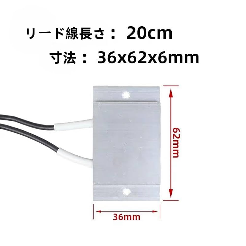 Pica ブレードヒーター FJH-PH50 Amazon.com: Upper Active Grille Shutter w/Motor For 2018