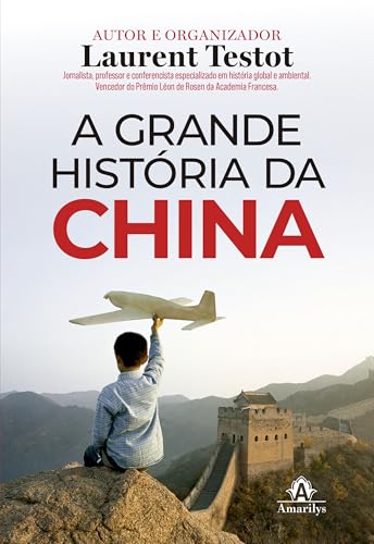 A grande história da china: