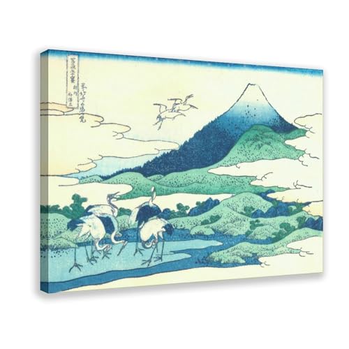 Impression Umezawa Hokusai : toile Ukiyo-e haut de gamme 30x45cm