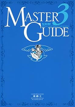 Comic Yu-Gi-Oh! Duel Terminal Master Guide No3 Book