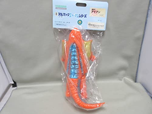 ブルマァク　カメレゴン　円谷コミュニケーションズ版　新品未開封　プロフ必読 ブルマァク カメレゴン 円谷コミュニケーションズ版 新品未開封