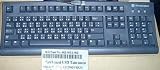NEW Chinese & TAIWANESE & American Keyboard USB Connection for Mac or PCs - Foreign Keyboard - China