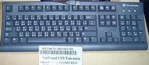 New Chinese & Taiwanese & American Keyboard Usb Connection For Mac Or Pcs - Foreign Keyboard - China - Taiwan #TOP28