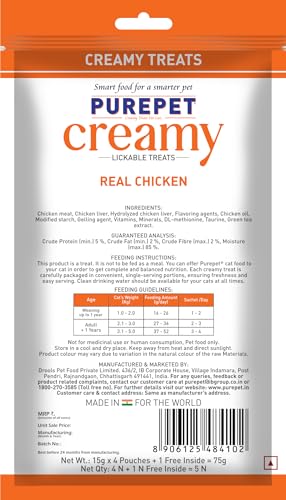 PUREPET-Creamy-Lickable-Cat-Treats-Real-Chicken-Pack-of-5-X-75-G-Total-375-G-Pack-for-All-Life-Stages